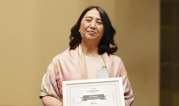 Hoa Le, Brimbank City Council